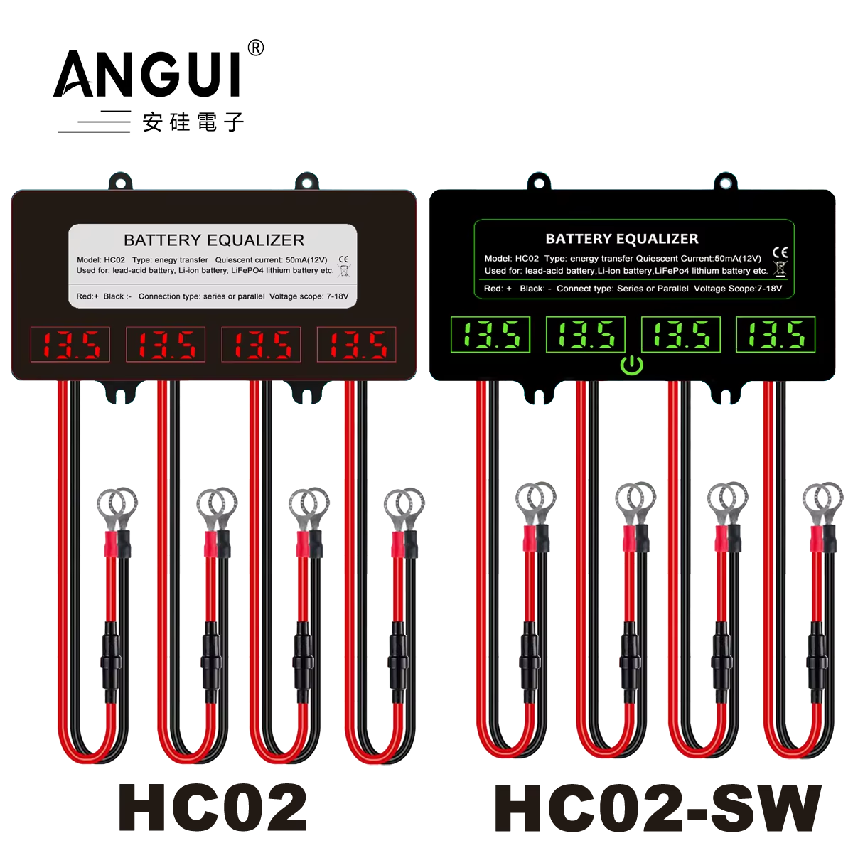 Battery Equalizer Balancer - ANGUI 12/24/36/48V HC02 터치 스위치 배터리