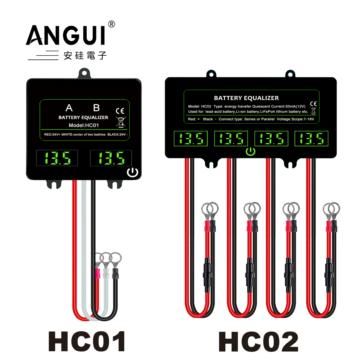Battery Equalizer Balancer - ANGUI 배터리 이퀄라이저, 터치 스위치 배터리