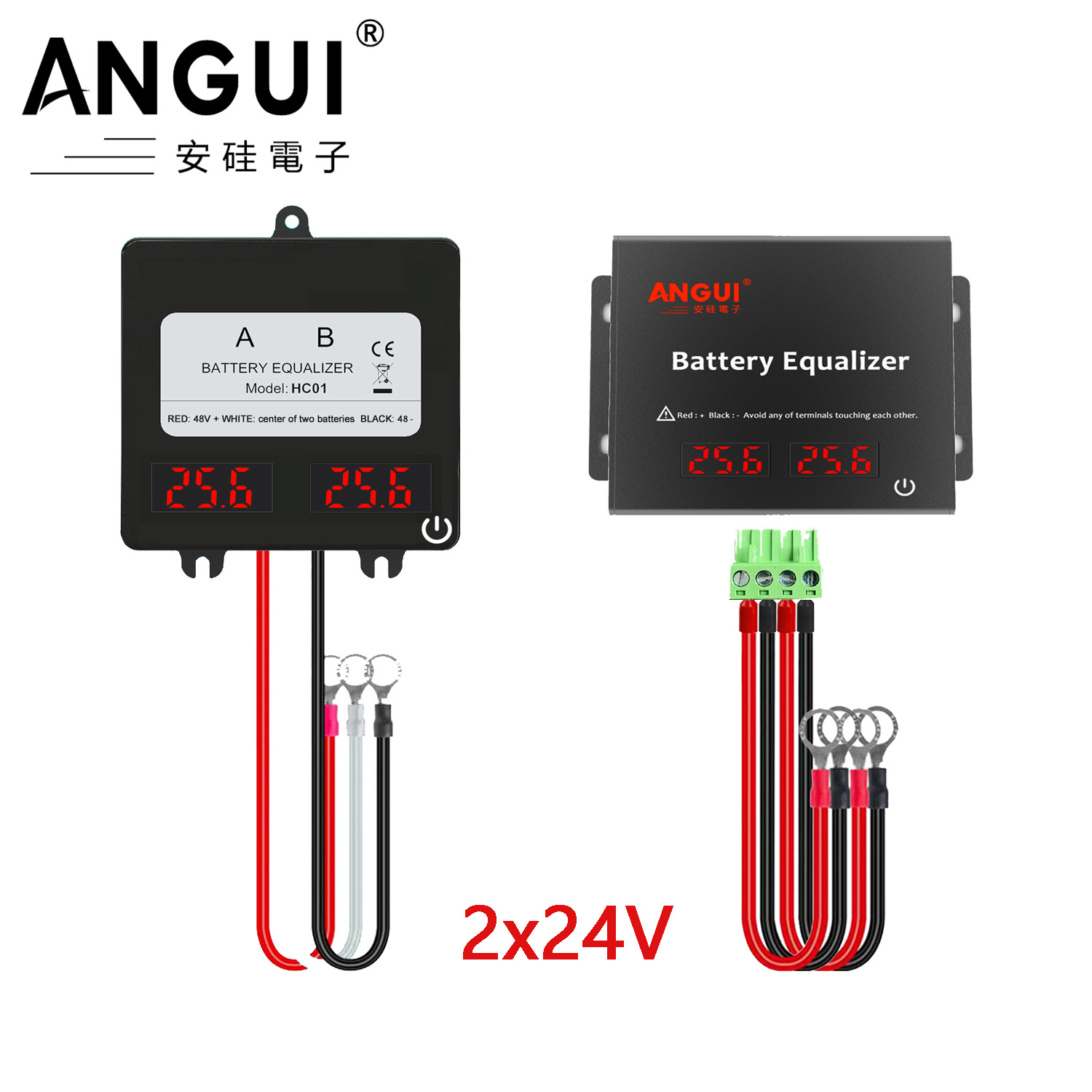 Battery Equalizer Balancer - ANGUI 배터리 이퀄라이저 HC01 KBM202S 2