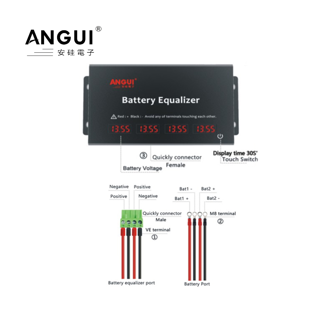 ANGUI 60V 배터리 이퀄라이저 KBM105S 10 - Battery Equalizer Balancer 리뷰 및 가격