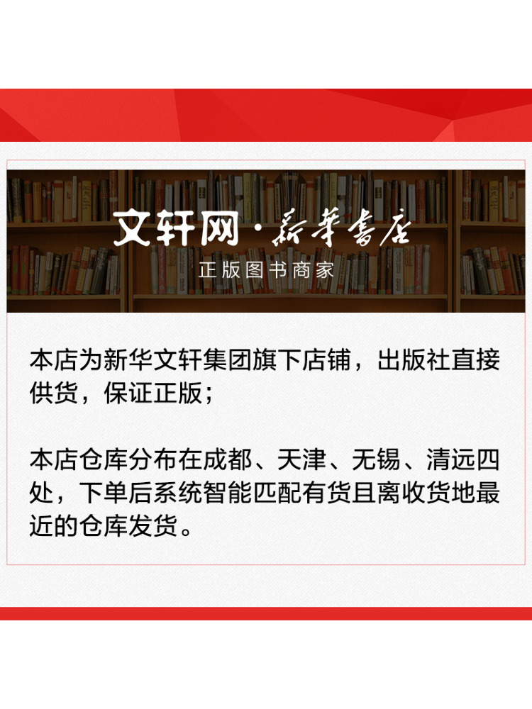 Book-Winshare 고비율 재생에너지 전력 시스템 - Renewable Energy Systems 리뷰 및 가격